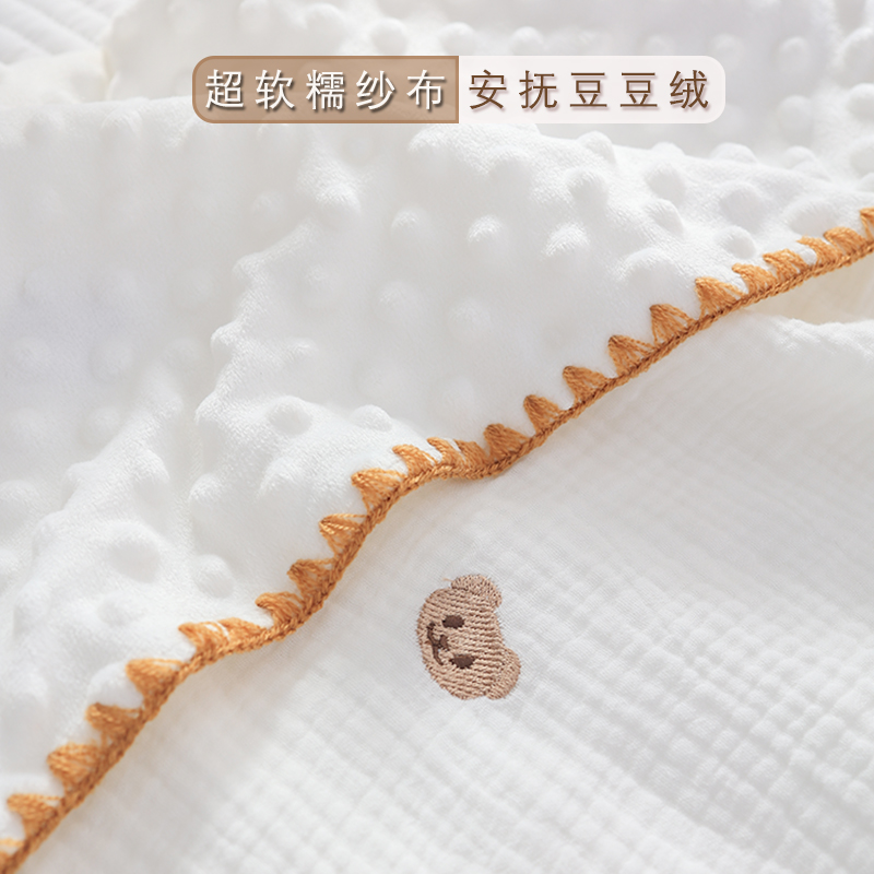 豆豆毯婴儿夏季纯棉纱布宝宝盖毯新生儿童春秋 a类四季空调薄被子