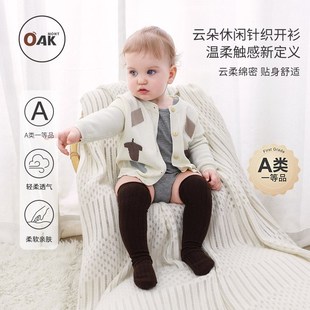 针织衫 Oak 女童纯棉薄款 春秋宝宝针织外套春装 mont婴儿毛衣开衫