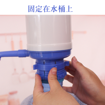 桶装水抽水器压水器手动小型纯净水取水器大桶水吸水机按压上水器
