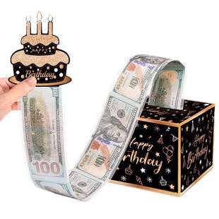 有趣装 生日快乐礼盒放52张5200元 5千50张 100张1万元 惊喜抽钱盒装