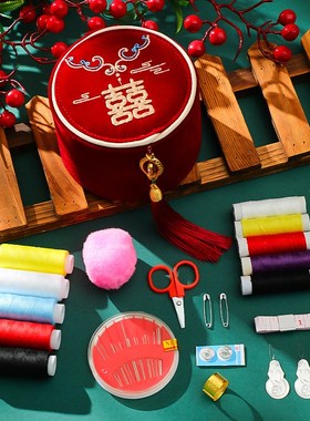 针线盒结婚女方嫁妆套装红色喜庆便携式家用针线收纳陪嫁用品大全