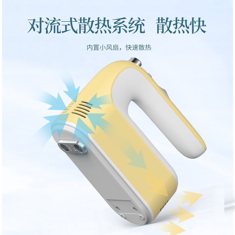 Lemi手持打蛋器电动家用蛋糕小型烘焙专用搅拌器打蛋机奶油打发器