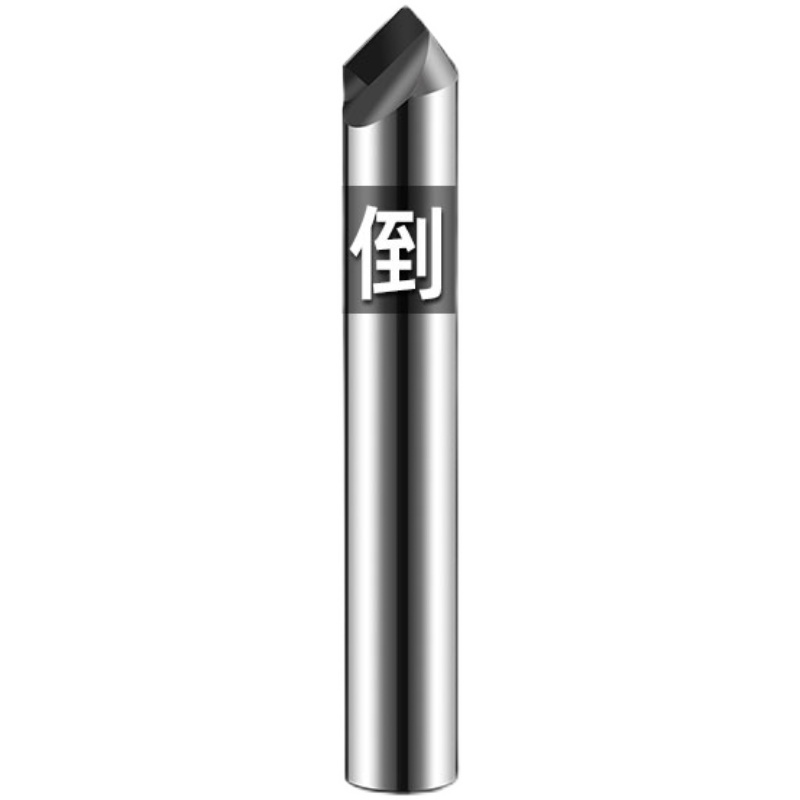 PCD金刚石倒角刀铜铝碳纤维陶瓷石墨高光亮90度倒角铣刀D4 6 8 10