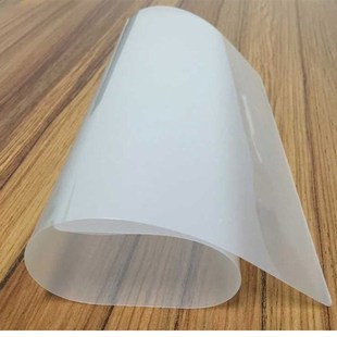 A2过胶膜 A2塑封膜 A2封塑膜 A2过塑膜 文件保护膜10C A2护卡膜