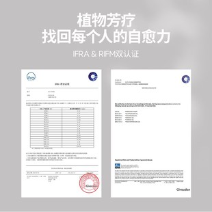 七西香薰灯香薰小众高级香氛散香器香薰礼盒礼物