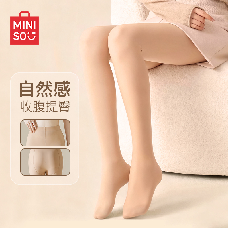 名创优品光腿神器女士秋冬季裸感超自然微压加绒加厚丝袜打底裤袜
