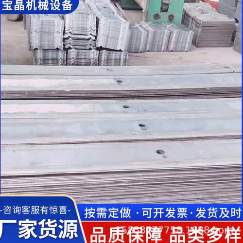 矿用W钢带隧道钢护板W钢带Q235镀锌钢带井下支护钢带
