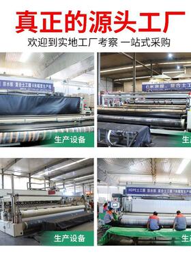 土工布混湿凝土养护保毯公路水透无纺布涤纶工程布短丝白色土工布