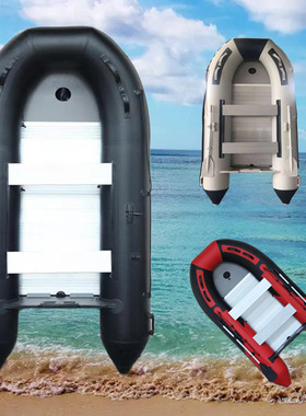 橡皮艇钓鱼船加厚硬底耐磨皮划艇气垫船冲锋舟多人气垫折叠救生船