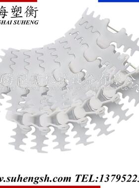 140平板齿形链3齿柔性链 白色POM塑钢转弯链板 140塑料柔性链板