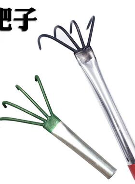 赶海工具人工园林小耙子四齿小爪铺砖搂草贴砖平灰耙齿耙工具