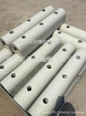 正欣牌橡胶护舷厂家白色D200 D300灰色 橡胶护舷码品头护舷防撞条