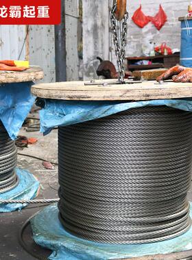 钢丝绳光面涂油葫芦钢丝绳6*37+FC麻芯6股油丝绳起重吊装自产自销