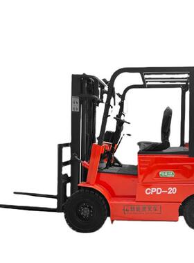 厂家可定制 四轮座驾式电动叉车 全新堆高液压叉车 小型搬运车