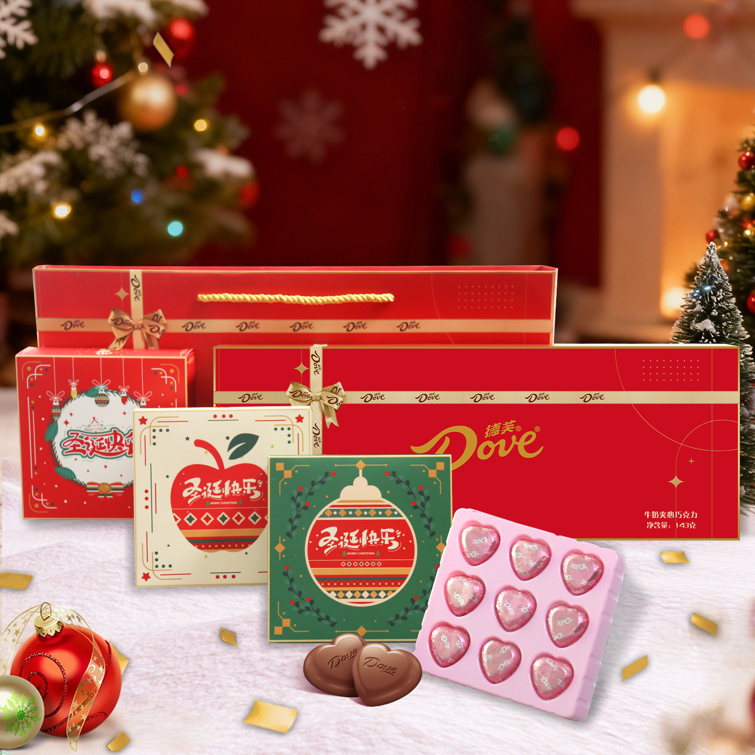 德芙心语巧克力礼盒圣诞节限定礼物生日礼物女生情人节送女友老婆