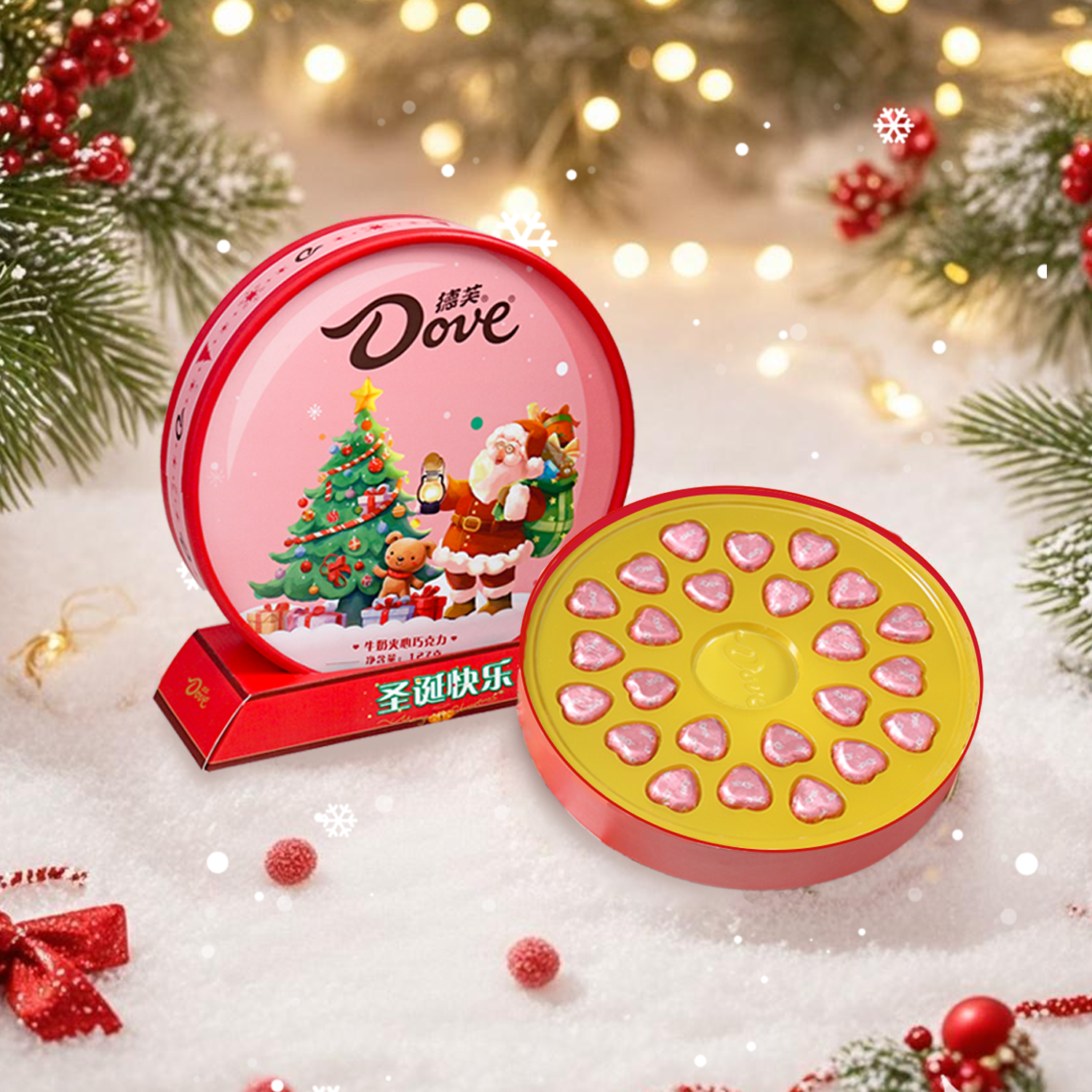 德芙巧克力礼盒装丝滑牛奶平安夜圣诞礼物儿童休闲零食团购批发