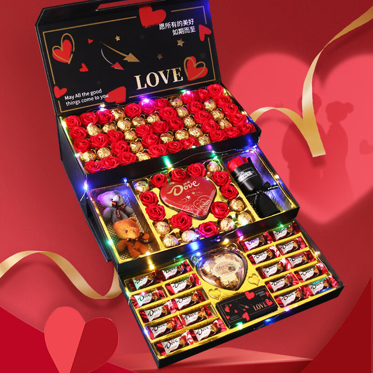 德芙巧克力礼盒生日礼物