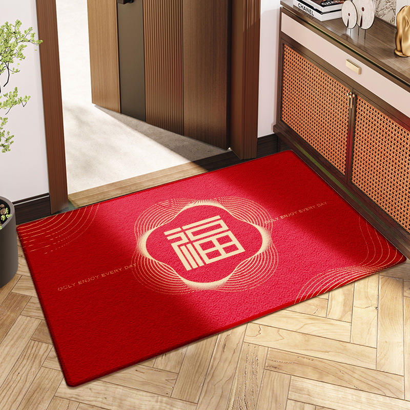 OGLY新中式喜庆福字红色入户防滑门地垫家用门垫玄关地毯门口脚垫