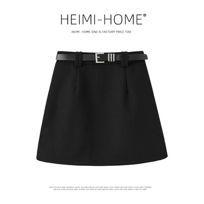 灰色毛呢短裙女秋冬款加厚西装半身裙小个子防走光短款a字包臀裙