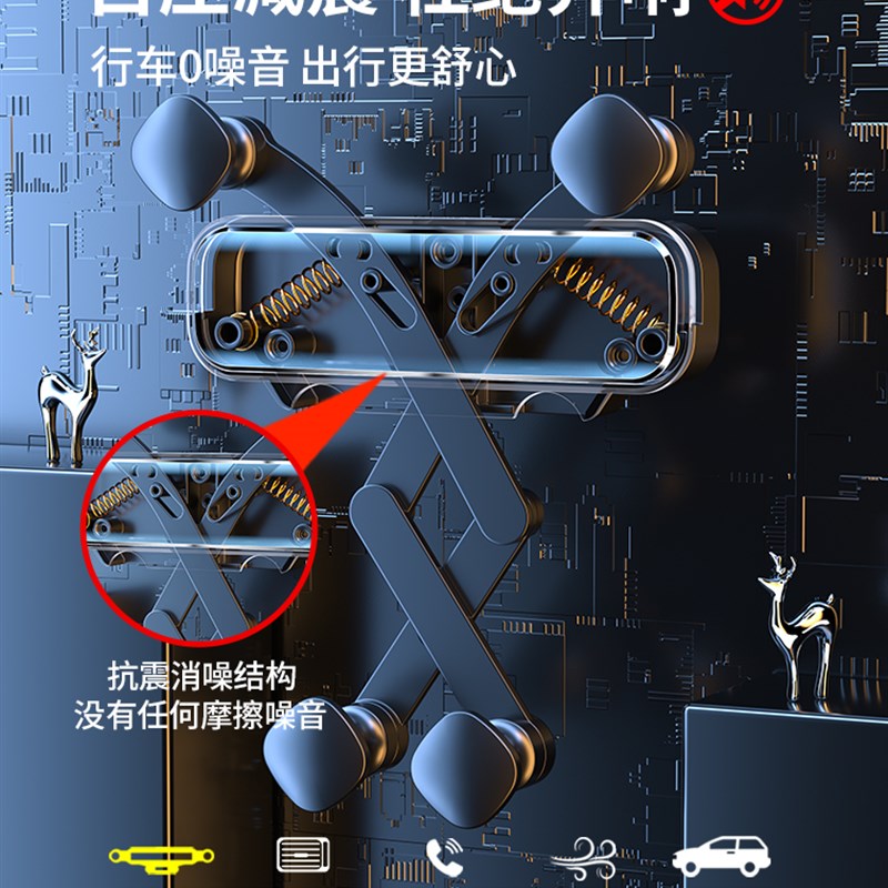 大通G50 G10PLUS T90 D90 T60 D60 G20 G90专用汽车载手机支架T70