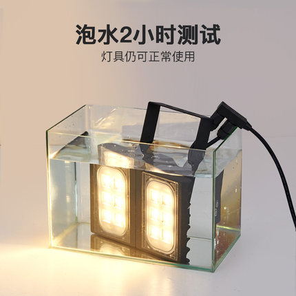 海阁拉斯LED投光灯户外照明球场投射灯防水超亮200瓦300W广场亮化