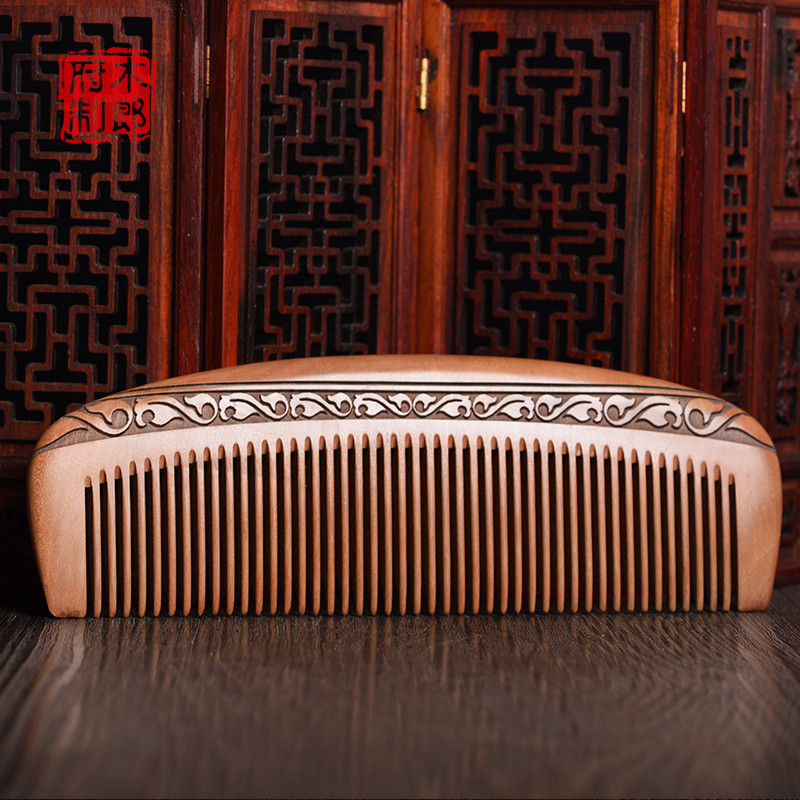 木郎府天然正宗老桃木整木雕花大号加厚款老料桃木梳子顺发密齿款