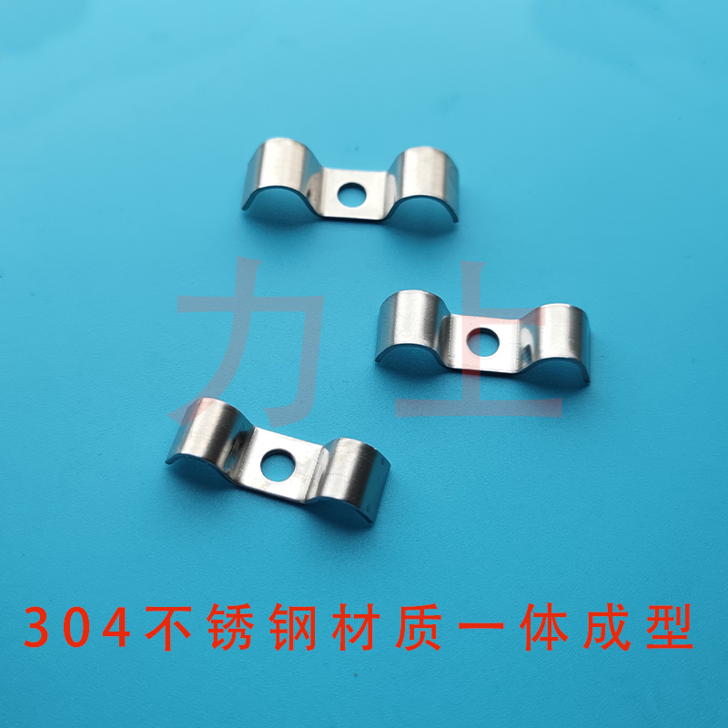 304不锈钢单孔双边压管管夹双条骑马卡P型卡线缆PC油管固定夹防锈