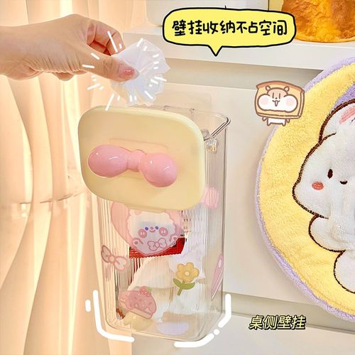 迷你小型壁挂垃圾桶收纳桶桌面书桌办公室桌边纸屑纸篓垃圾架简约