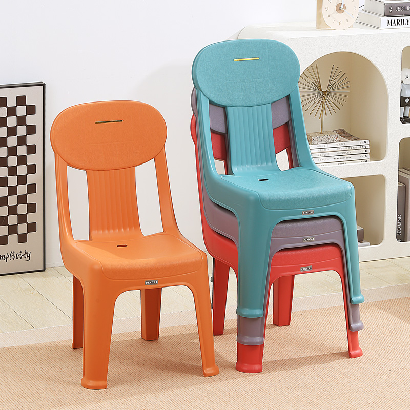 塑料小凳子加厚家用椅子餐桌凳儿童靠背椅成人客厅矮凳沙发小板凳