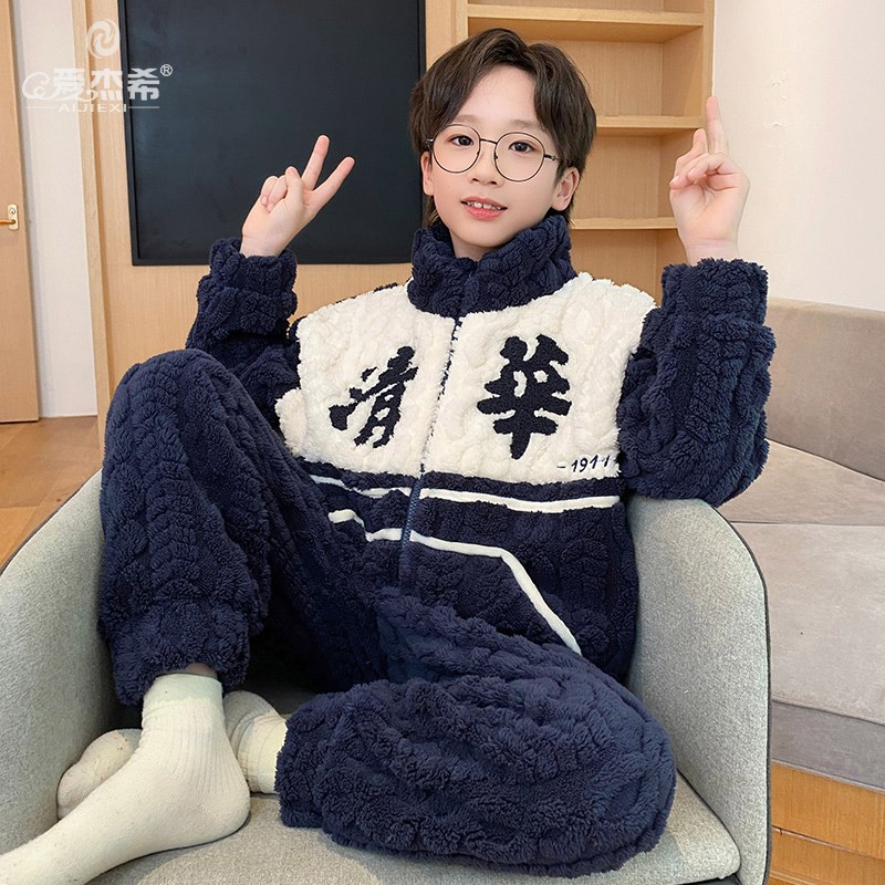 儿童睡衣秋冬款男童珊瑚绒男孩冬季法兰绒加厚款中大童加绒法莱绒