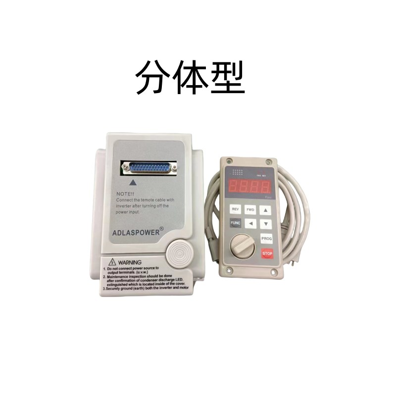 全新爱德利变频器AS4-307 AS4-315 AS4-322 AS4-337 三相380V系列