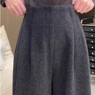 阔腿裤 加绒高腰显瘦宽松垂感直筒窄版 子 女秋冬2024新款 灰色休闲裤