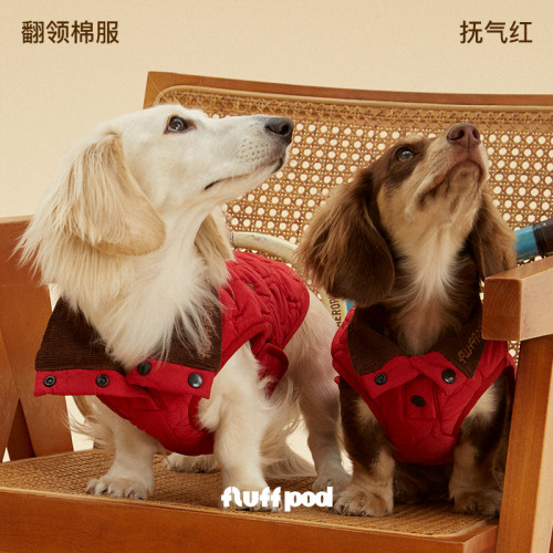 【直播专享】fluff pod抚拍狗狗新年保暖翻领棉服腊肠雪纳瑞比熊