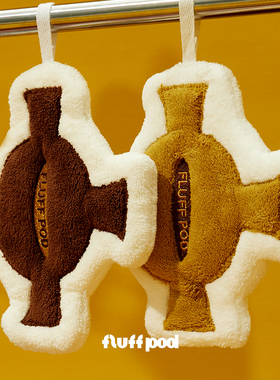 fluff pod抚拍品牌周边 宠物清洁爪爪布可挂式擦手巾可爱手帕