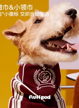 fluff pod抚拍狗狗绣花三角口水巾腊肠西高地比熊宠物秋冬围脖巾