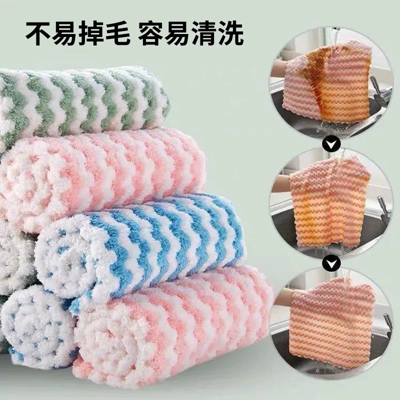 洗碗布厨房抹布洗碗神器家居日用全厨房用品百洁布洗碗巾GB25