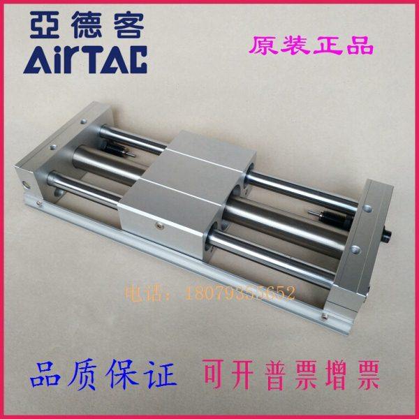 亚德客RMT20 RMT25X200S/225S/250S/275S/300S/325S-SA无杆气缸