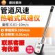 德图testo405V1热敏式 风速仪高精度德国热线手持风量测试仪风温仪