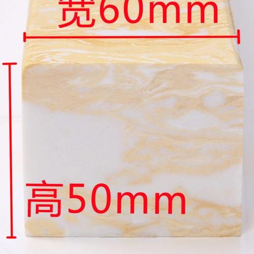 真正大理石人造石花岗石实心淋浴房挡水条浴室隔水条石基通体石材