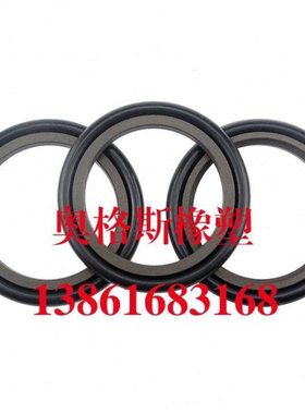 油缸油封STd型180/190*201/210.5*8.1轴用组合密封圈/件/斯特封