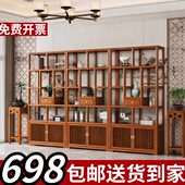 实木仿古博古架多宝阁中式 书架办公室商铺隔断架茶柜摆件架陈列柜