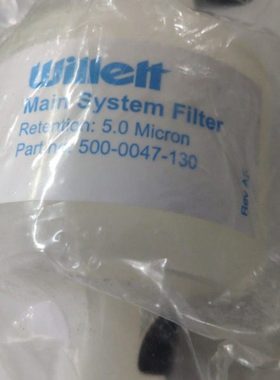 400系列黑墨喷码机主过滤器 5微米w620喷码机墨芯主过滤器