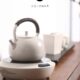 小坐C1净电陶炉铁壶银壶烧水壶玻璃壶家用小型迷你煮茶炉1250w