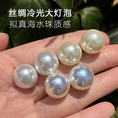 999纯银针大珍珠耳钉女