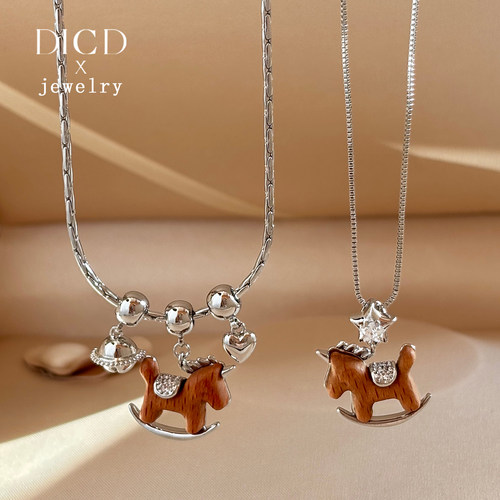 复古木质小马吊坠项链女