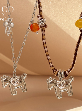 银色镶钻小马吊坠长款项链女