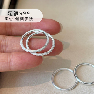 足银S999纯银磨砂素圈戒指女小众设计高级感个性叠戴指环食指尾戒