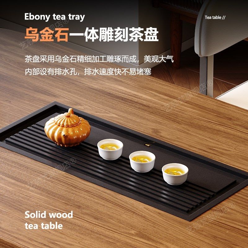 阳台实木茶桌椅组合一桌五椅新中式泡茶桌一体办公室接待泡茶桌子,住宅家具,家用茶台/茶桌,淘宝优惠券,粉丝福利购,淘宝优惠卷