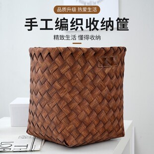 收纳筐藤编脏衣篓家用桌面收纳篮零食玩具收纳卧室手工编织桶 美式