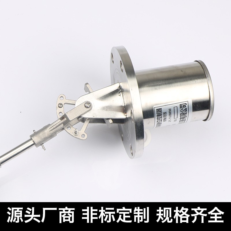 不锈钢浮球 UQK-01/UQK-02/UQK-03液位控制器水位浮球开关304材质